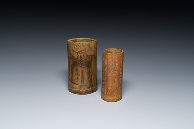 Two Chinese bamboo brush pots, signed Gu Heng 顧恆 and Lu Cheng 呂城, and a red cinnabar lacquer covered box and a saucer, 18/19th C.