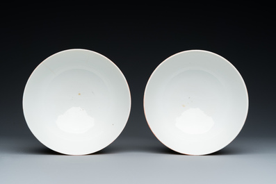 A pair of Chinese famille rose yellow-ground 'butterfly' bowls, Tongzhi mark, 20th C.