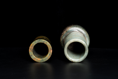 Two Chinese jade brush pots, Qing