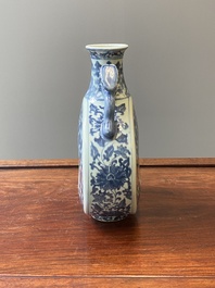 A Chinese blue and white 'bats and peaches' moonflask vase, 'bianhu', Daoguang mark, 20th C.