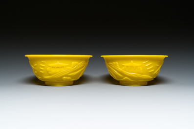 Four Chinese yellow Beijing glass bowls, China mark, Republic