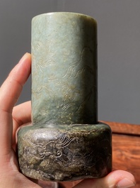 Two Chinese jade brush pots, Qing