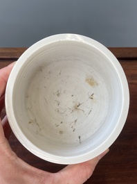 A Chinese Dehua blanc de Chine tripod censer, Kangxi