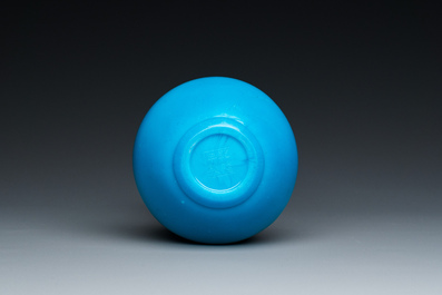A Chinese turquoise blue Peking glass bottle vase, Qianlong mark and of the period