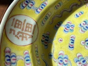 An oval Chinese famille rose yellow-ground footed 'birthday' dish, Guangxu mark and of the period