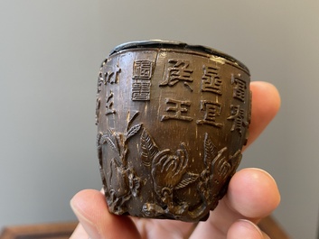 Four Chinese silver-lined coconut cups, Wang Hengxin 王恒馨 mark, 19/20th C.