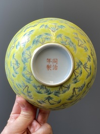 A Chinese blue and white bowl with floral design and a famille verte yellow-ground 'bamboo' bowl, Tongzhi mark, 18/19th C.
