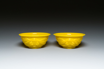 Four Chinese yellow Beijing glass bowls, China mark, Republic