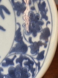 A Chinese blue and white 'bats and peaches' moonflask vase, 'bianhu', Daoguang mark, 20th C.