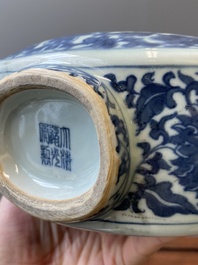 A Chinese blue and white 'bats and peaches' moonflask vase, 'bianhu', Daoguang mark, 20th C.