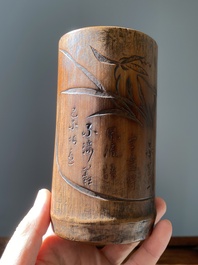 Two Chinese bamboo brush pots, signed Gu Heng 顧恆 and Lu Cheng 呂城, and a red cinnabar lacquer covered box and a saucer, 18/19th C.