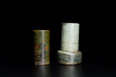 Two Chinese jade brush pots, Qing
