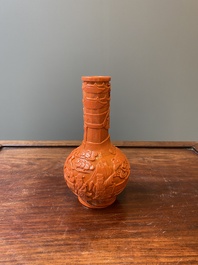 A Chinese coral-red Peking glass bottle vase, Daoguang mark and probably of the period