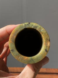 Two Chinese jade brush pots, Qing