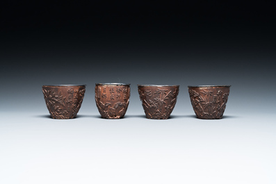 Four Chinese silver-lined coconut cups, Wang Hengxin 王恒馨 mark, 19/20th C.