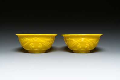 Four Chinese yellow Beijing glass bowls, China mark, Republic