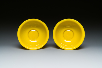Four Chinese yellow Beijing glass bowls, China mark, Republic