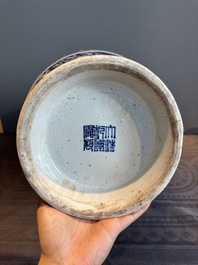 A large Chinese blue and white 'flower scroll' vase, Qianlong mark, 19th C.
