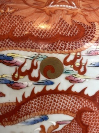 A large Chinese famille rose 'dragon' 'hu' vase, 19/20th C.