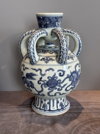 A Chinese blue and white Ming-style 'Buddhist lion' vessel, 20th C.