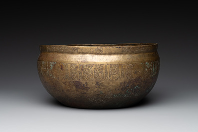 An engraved Khorasan bronze bowl, Iran, 12th C.