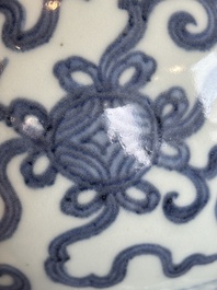 A Chinese blue and white Ming-style 'Buddhist lion' vessel, 20th C.