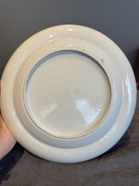 A rare Chinese Canton famille rose armorial dish with the arms of Wight, ca. 1810
