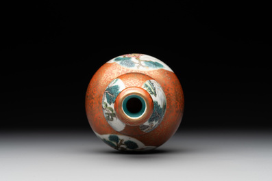 A Chinese famille rose coral-red-ground 'landscape' gourd vase, Qianlong mark, Republic