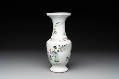 A fine Chinese famille rose 'magu' vase, Yongzheng