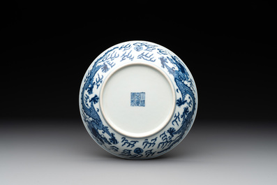 An imperial Chinese blue and white 'dragon' plate, Jiaqing mark and of the period