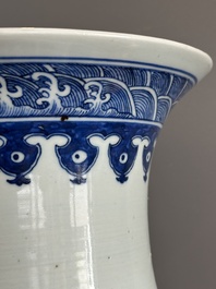 A large Chinese blue and white 'flower scroll' vase, Qianlong mark, 19th C.
