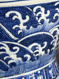 A large Chinese blue and white 'flower scroll' vase, Qianlong mark, 19th C.