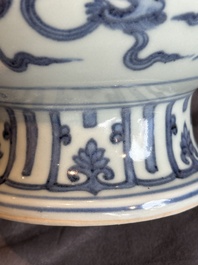 A Chinese blue and white Ming-style 'Buddhist lion' vessel, 20th C.
