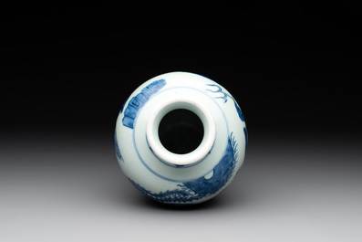 A Chinese blue, white and copper-red 'kylin and phoenix' vase, 19th C.