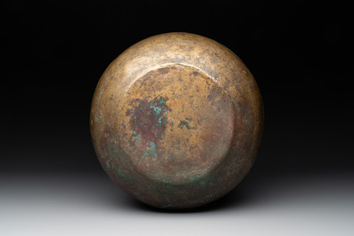 An engraved Khorasan bronze bowl, Iran, 12th C.