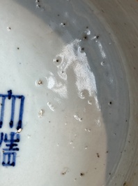 A large Chinese blue and white 'flower scroll' vase, Qianlong mark, 19th C.