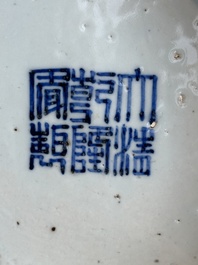 A large Chinese blue and white 'flower scroll' vase, Qianlong mark, 19th C.
