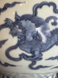 A Chinese blue and white Ming-style 'Buddhist lion' vessel, 20th C.