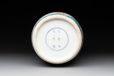 A Chinese famille verte 'Er Qiao Bing Du 二喬并讀&lsquo; rouleau vase, Chenghua mark, 20th C.