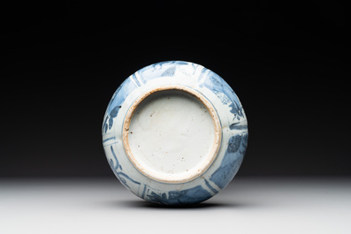 A Chinese blue and white 'kraak' porcelain 'deer and rooster' kendi, Wanli