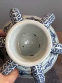 A Chinese blue and white Ming-style 'Buddhist lion' vessel, 20th C.