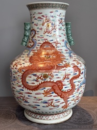 A large Chinese famille rose 'dragon' 'hu' vase, 19/20th C.