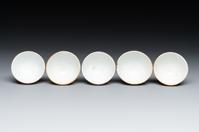 An Ottoman coral-and-turquoise-inlaid gilt-copper tea service with five Chinese wucai cups, 19th C.