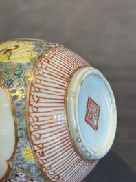A Chinese famille rose bottle vase, Ju Ren Tang 居仁堂製 mark, Republic