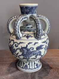 A Chinese blue and white Ming-style 'Buddhist lion' vessel, 20th C.