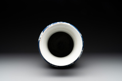 A Chinese blue and white 'prunus on breaking ice' vase, 19th C.