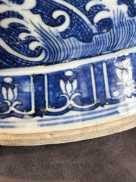 A large Chinese blue and white 'flower scroll' vase, Qianlong mark, 19th C.