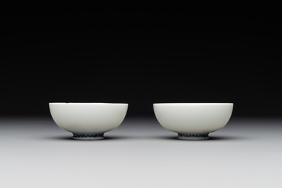 A collection of 22 Chinese blue, white and polychrome wares, Yongzheng and Ruo Shen Zhen Cang 若深珍藏 mark, Kangxi and later