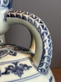 A Chinese blue and white Ming-style 'Buddhist lion' vessel, 20th C.