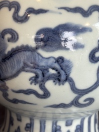 A Chinese blue and white Ming-style 'Buddhist lion' vessel, 20th C.
